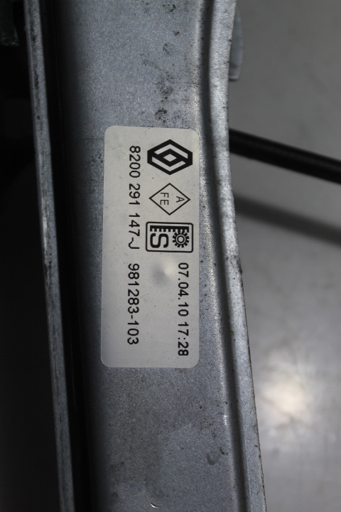 фото №4, Механизм окон правый перед renault clio iii