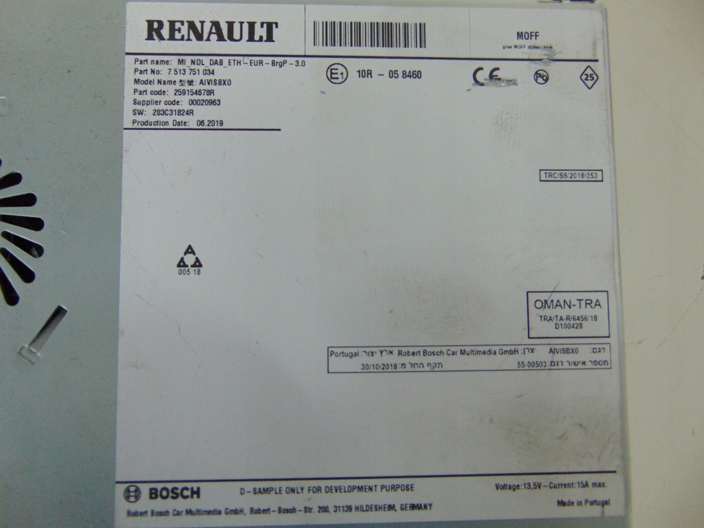 фото №4, Радио навигация 283c31824r renault talisman lift