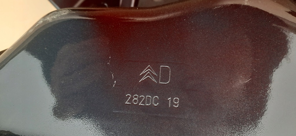 фото №11, Крила задня правий citroen c4 ii 09-