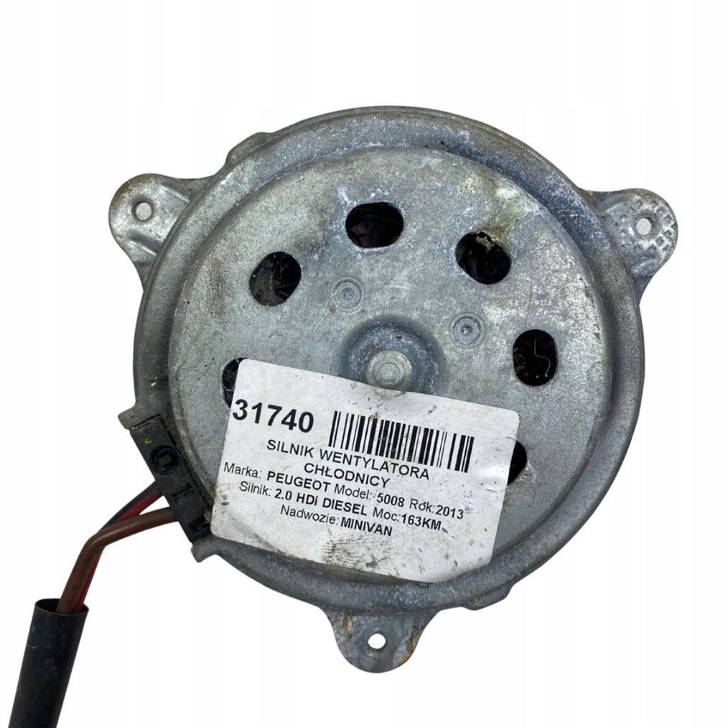 фото №1, Peugeot 5008 двигатель вентилятора радиатора