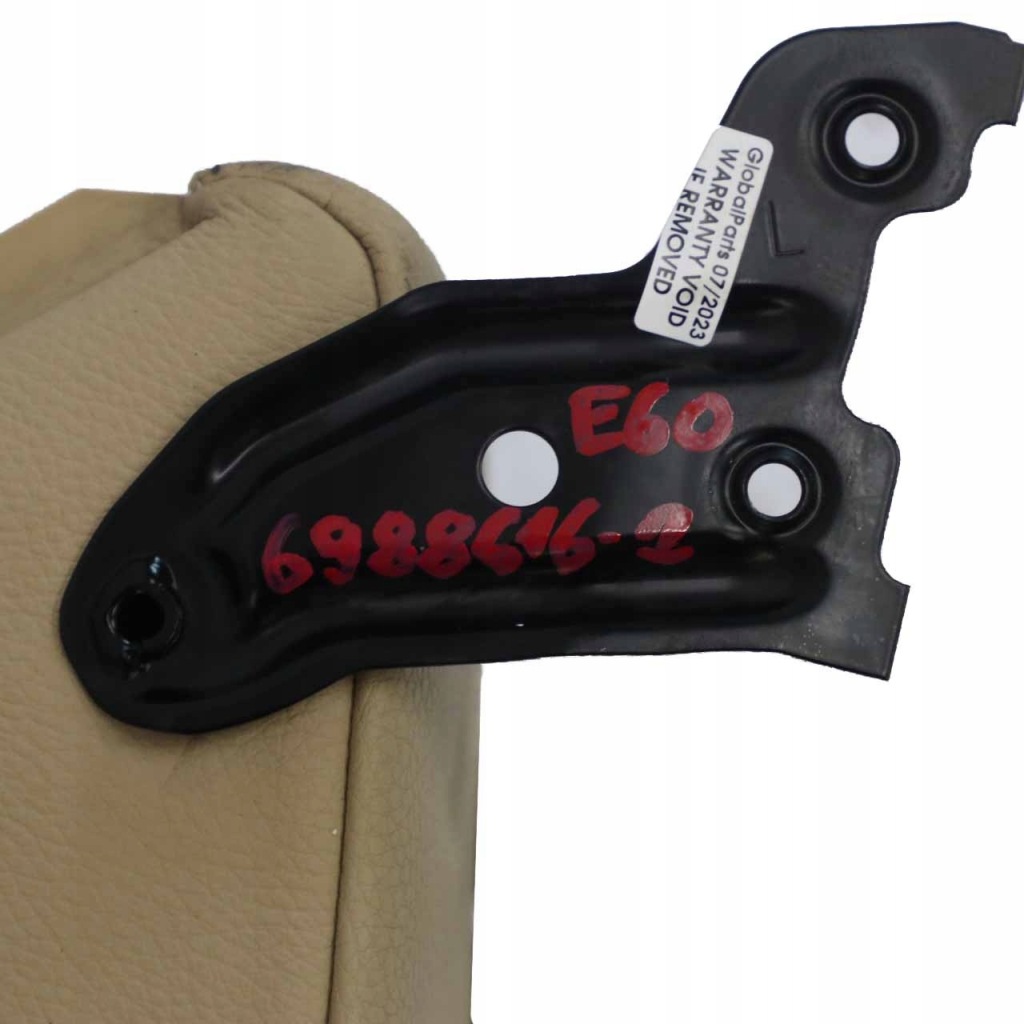 Bmw e60 підлокітник спинка dakota бежевий 6988616 Київ