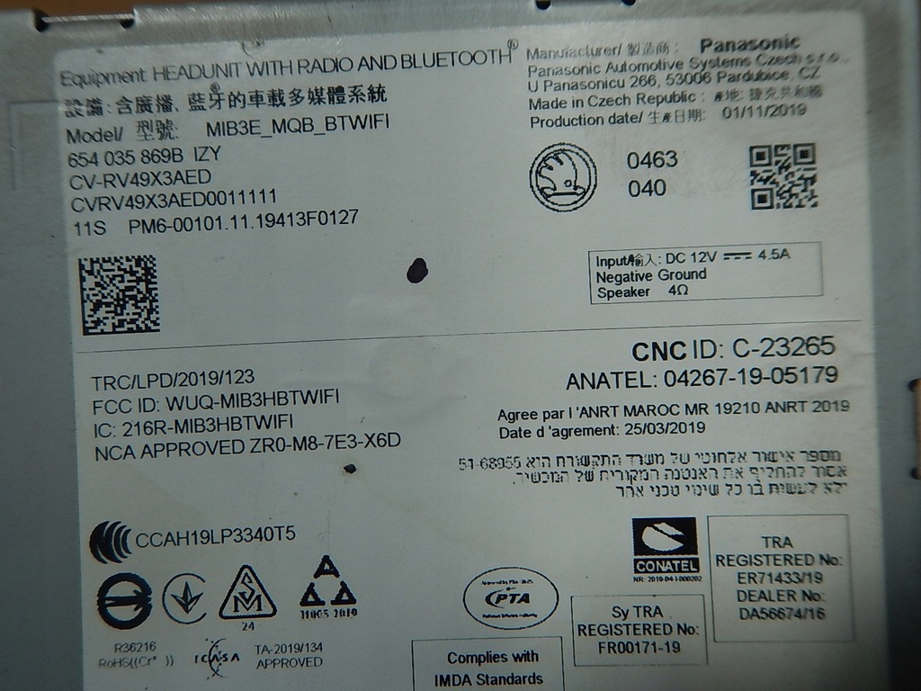 фото №13, Радио навигация дисплей skoda kamiq scala 654035869b