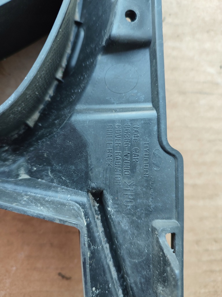 фото №9, Основа решітка hyundai tucson iv 86366-n7000 оригінал