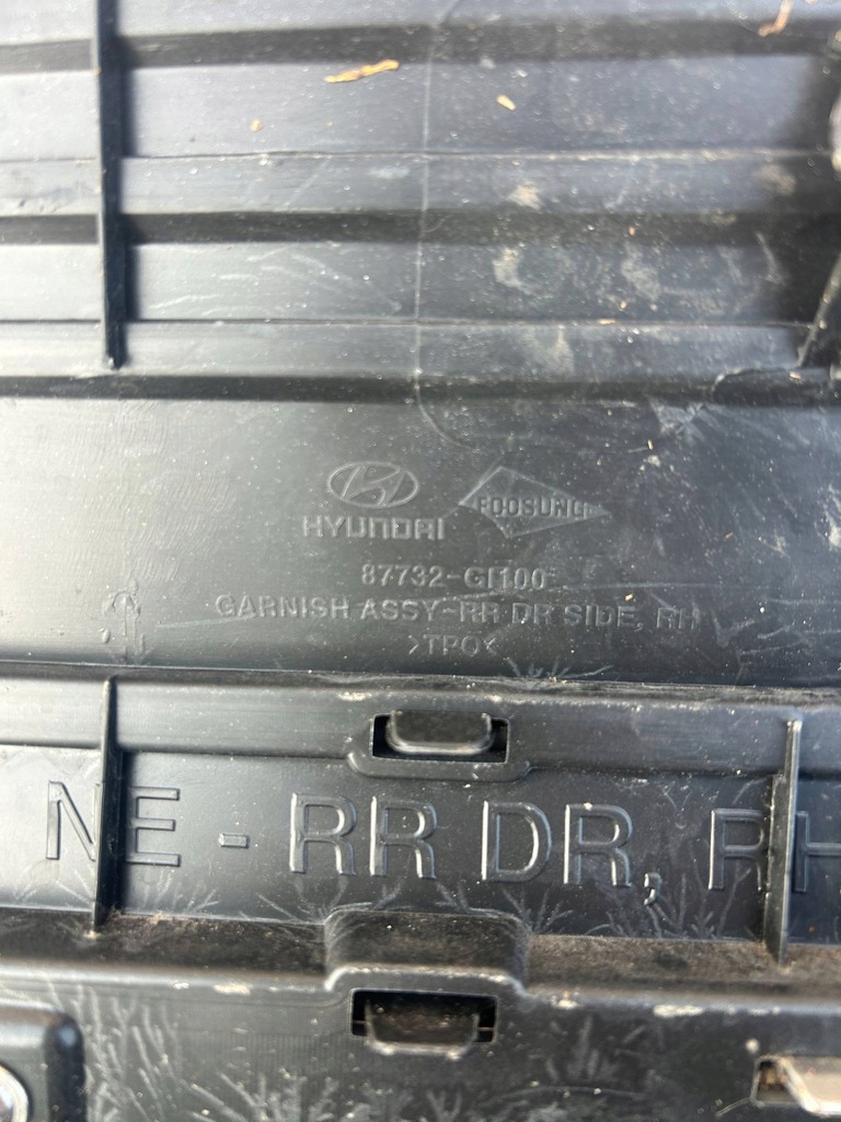 фото №6, Hyundai ioniq 5 молдинг двері задніх права задня 87732gi100