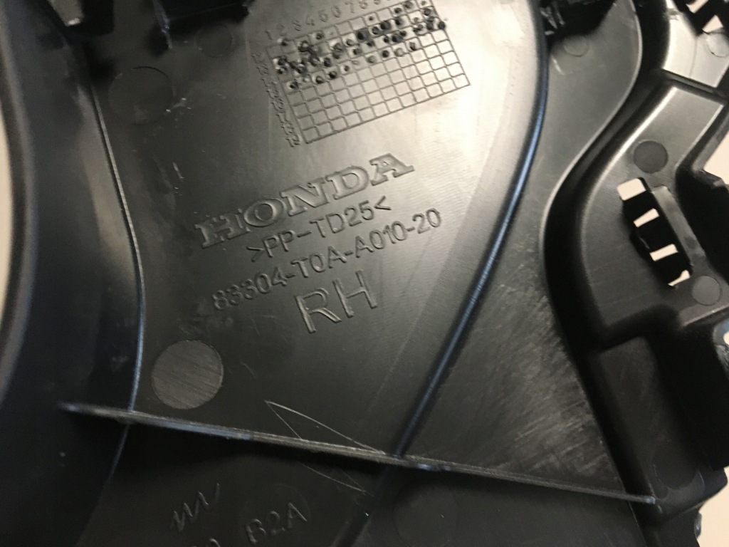 фото №4, Honda cr-v iv защита подкрылок правый задняя правая