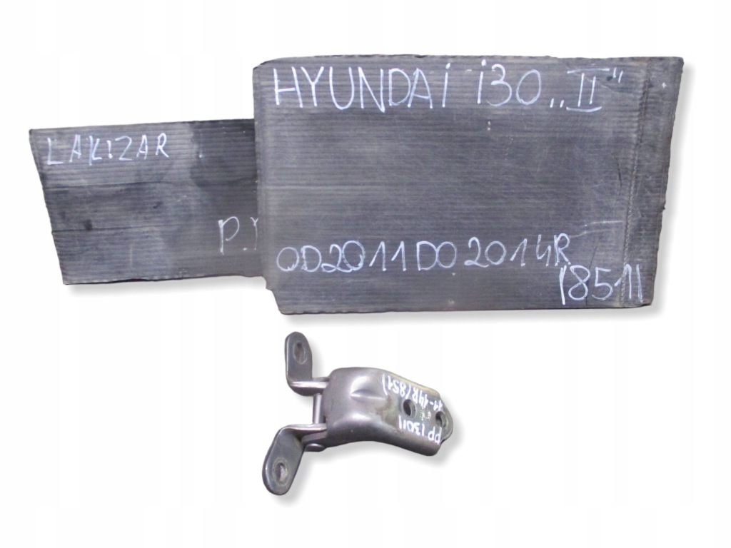 Купить Петля дверь правый перед hyundai i30 2 11-14r zar