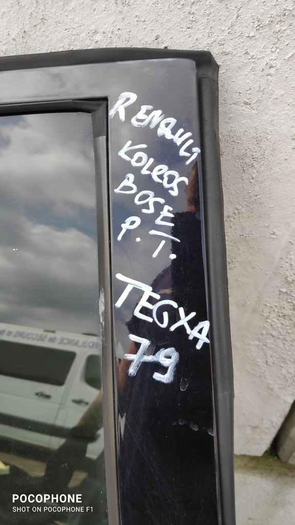 фото №2, Дверь правый задняя renault koleos i tegxa