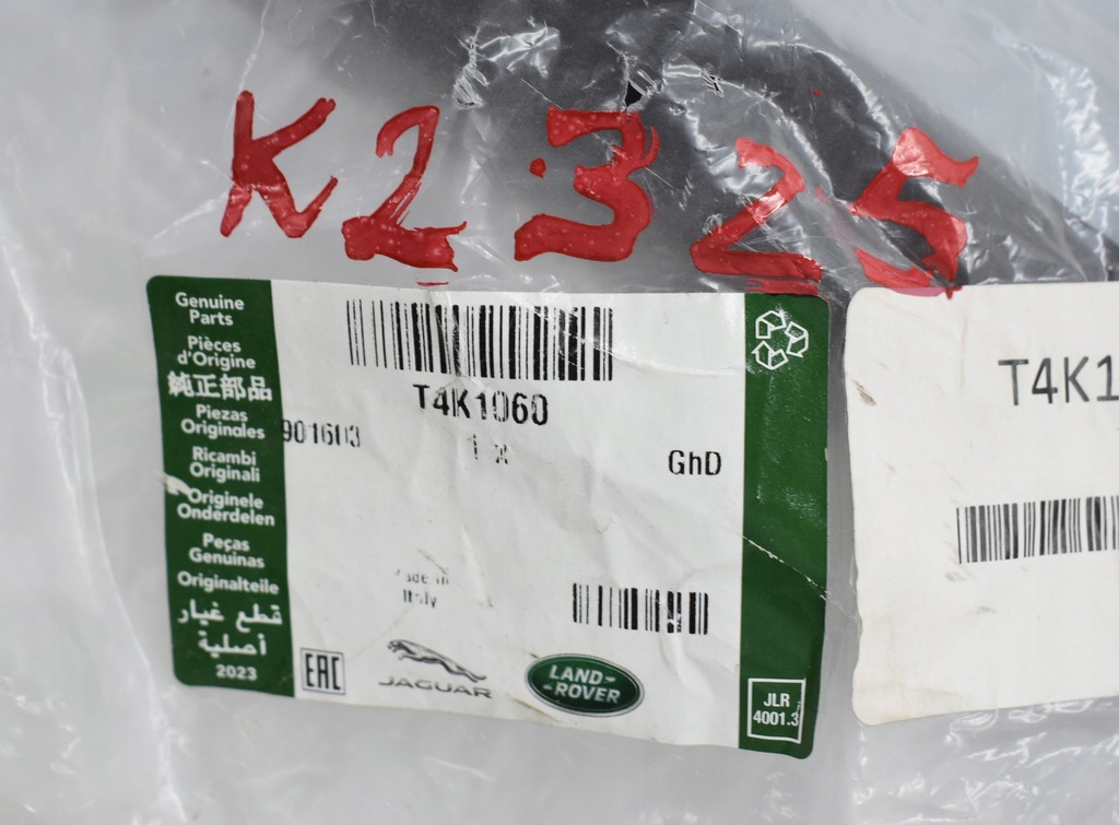 фото №10, Jaguar i-pace жалюзи воздуховод воздуха org nowa j9d3-8475-ab t4k1060