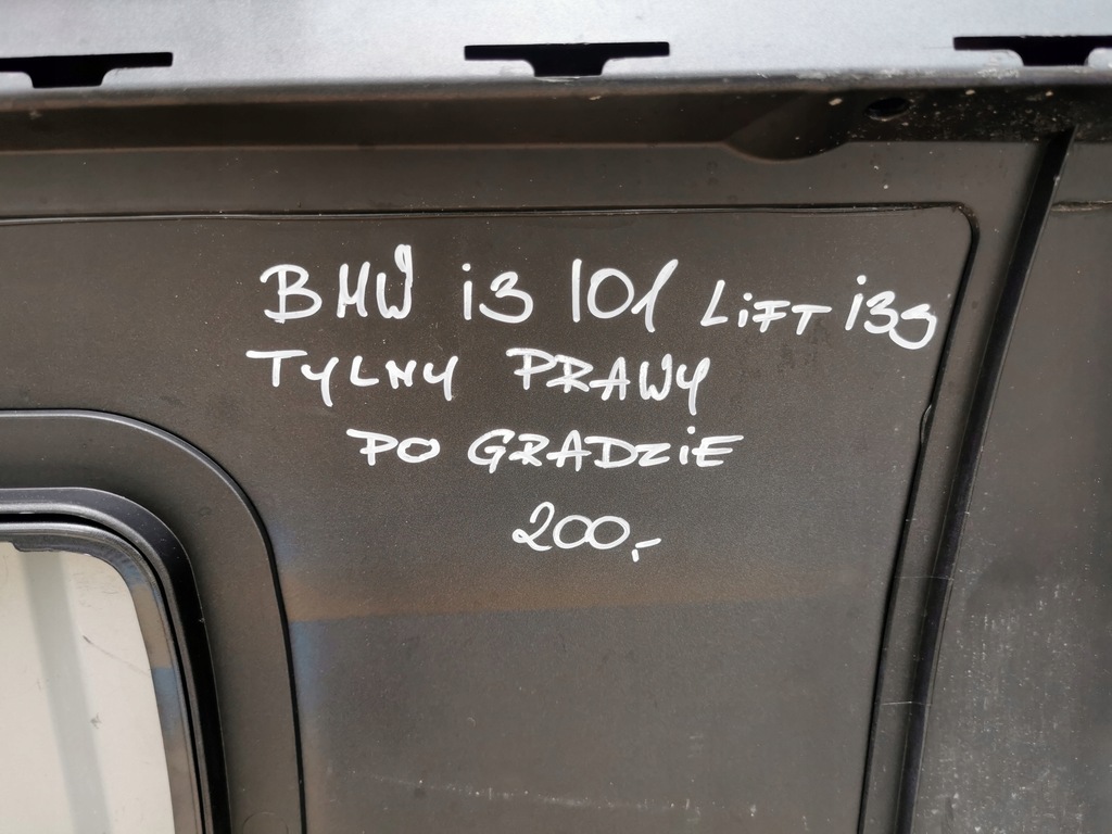 фото №9, Bmw i3 i01 lift i3s крыло задний правый po gradzie 1559953