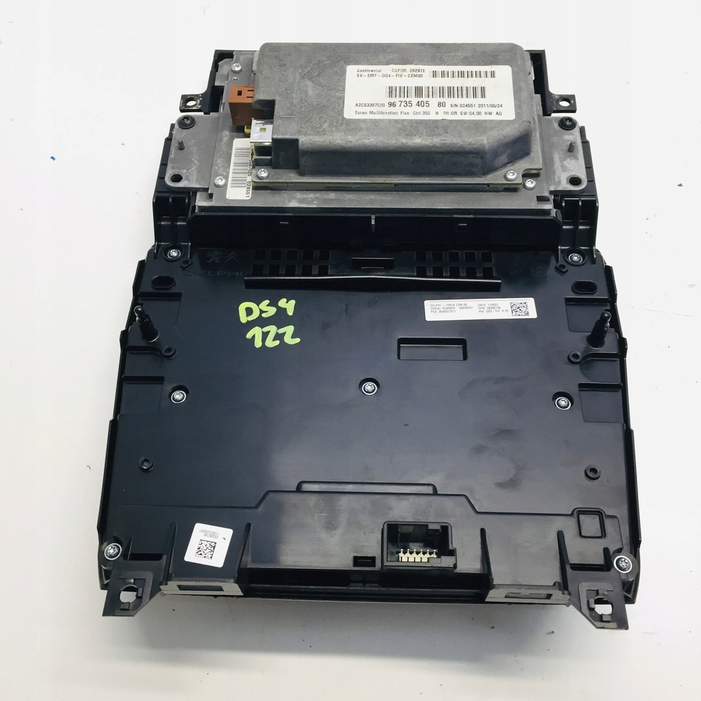 фото №6, Навигация экран кабели комплект citroen ds4 #122