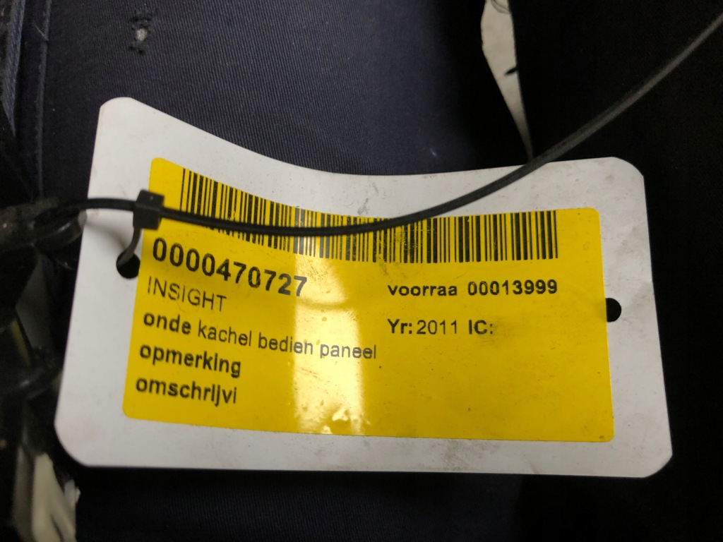 фото №5, Панель кондиционера обдув honda insight