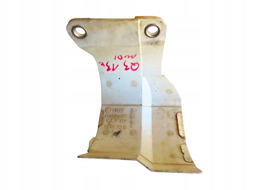 Накладка піввісь audi q3 8u 2011-2018 рік 1j0407721g Доставка