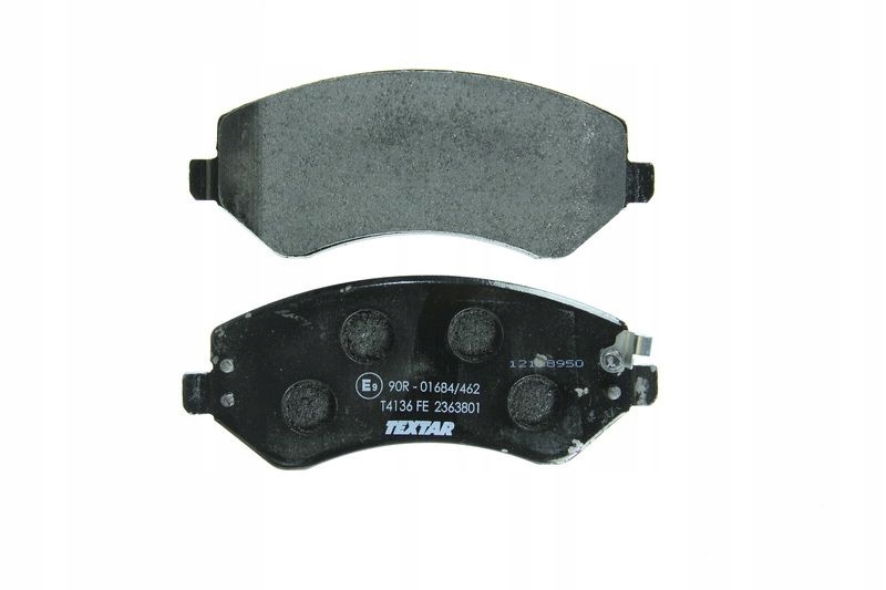 Тормозные колодки тормозные textar 2363801 Цена
