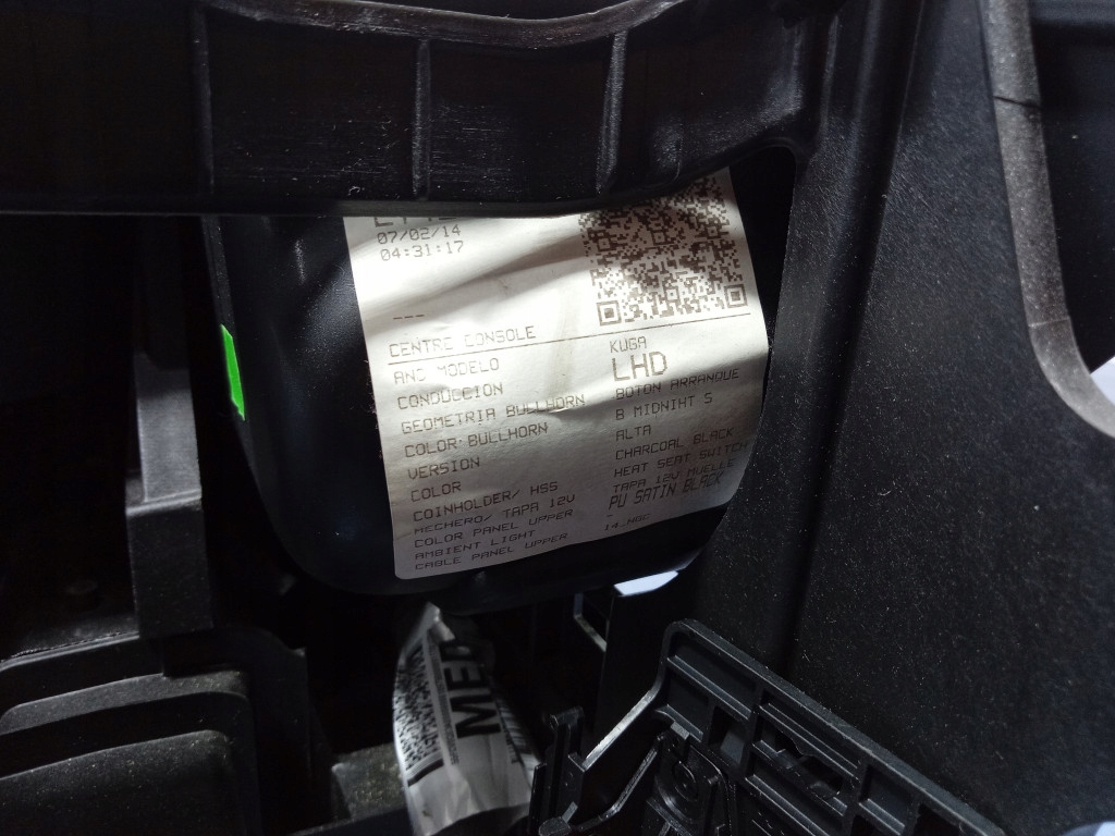 фото №8, Ford kuga ii mk2 13- туннель средний подлокотник eu