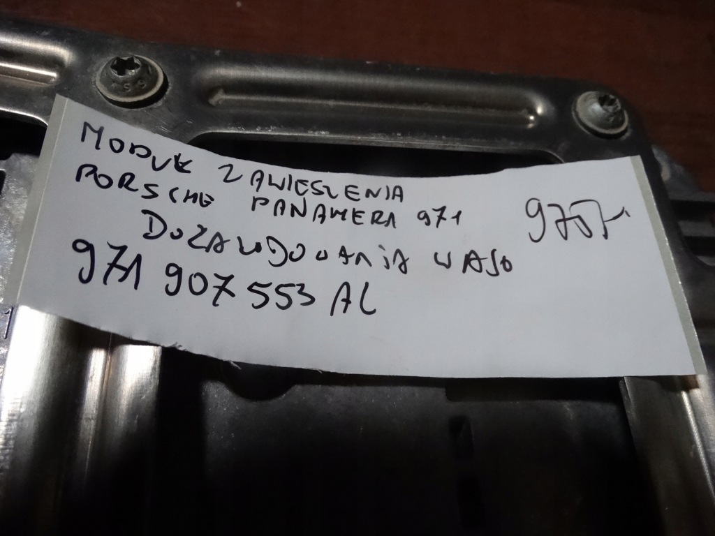 фото №4, Idealny модуль підвіска porsche panamera 971 1