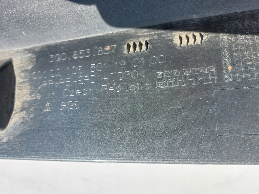 фото №13, Молдинг порог левая 3g0 vw passat b8