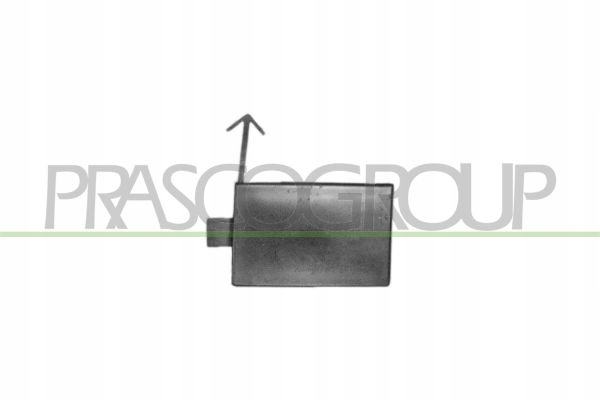 фото №1, Крышка багажника hak holujący seat 5p0807241agru