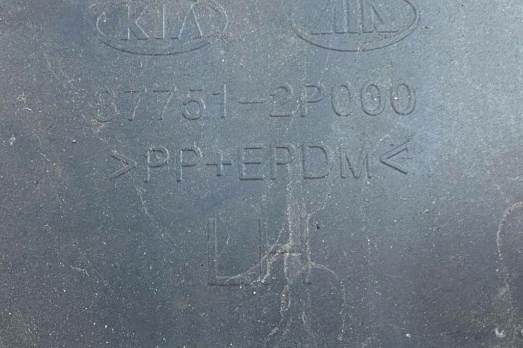 фото №8, Накладка поріг ліва kia sorento ii xm 877512p000 2.2l дизель 2013