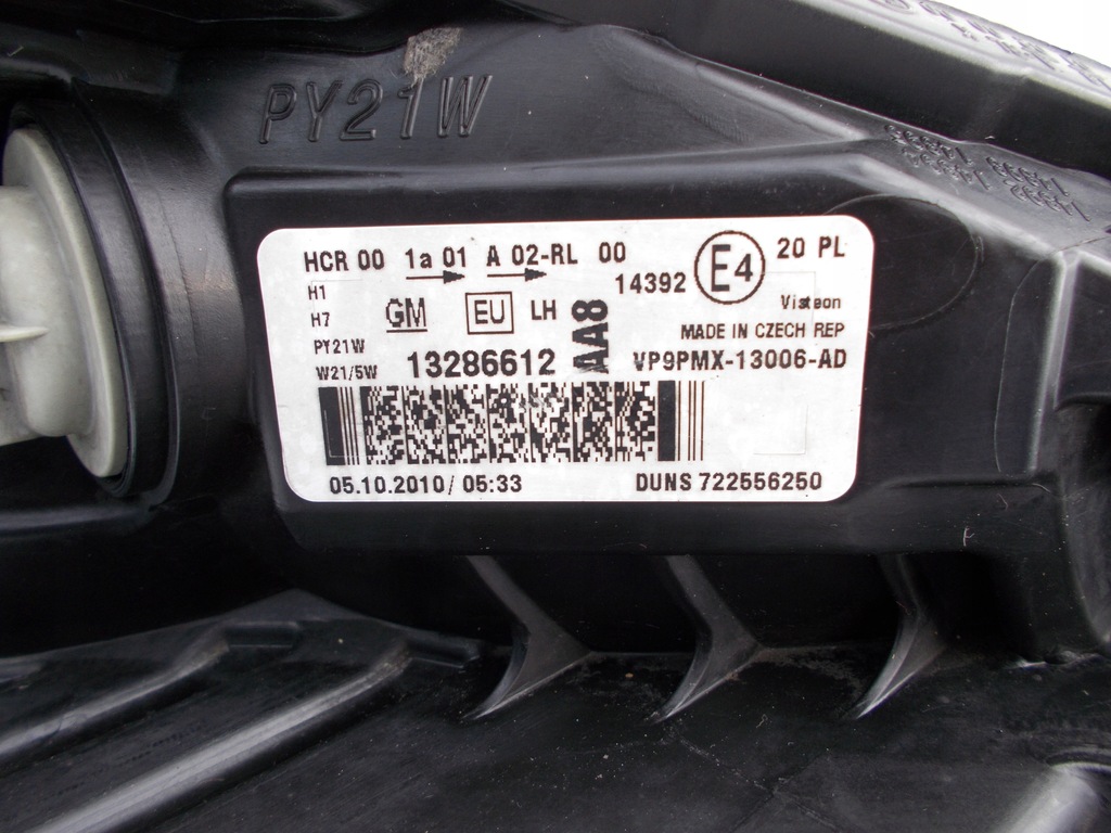 фото №7, Фара лампа opel meriva b ii 13286612 ліва europa