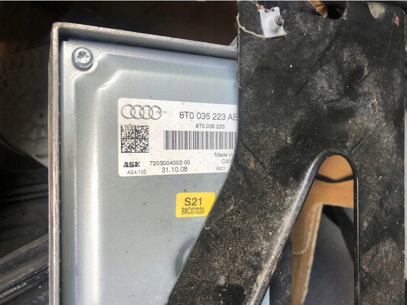 фото №1, Усилитель 8t0035223ae audi a5 a4 b8