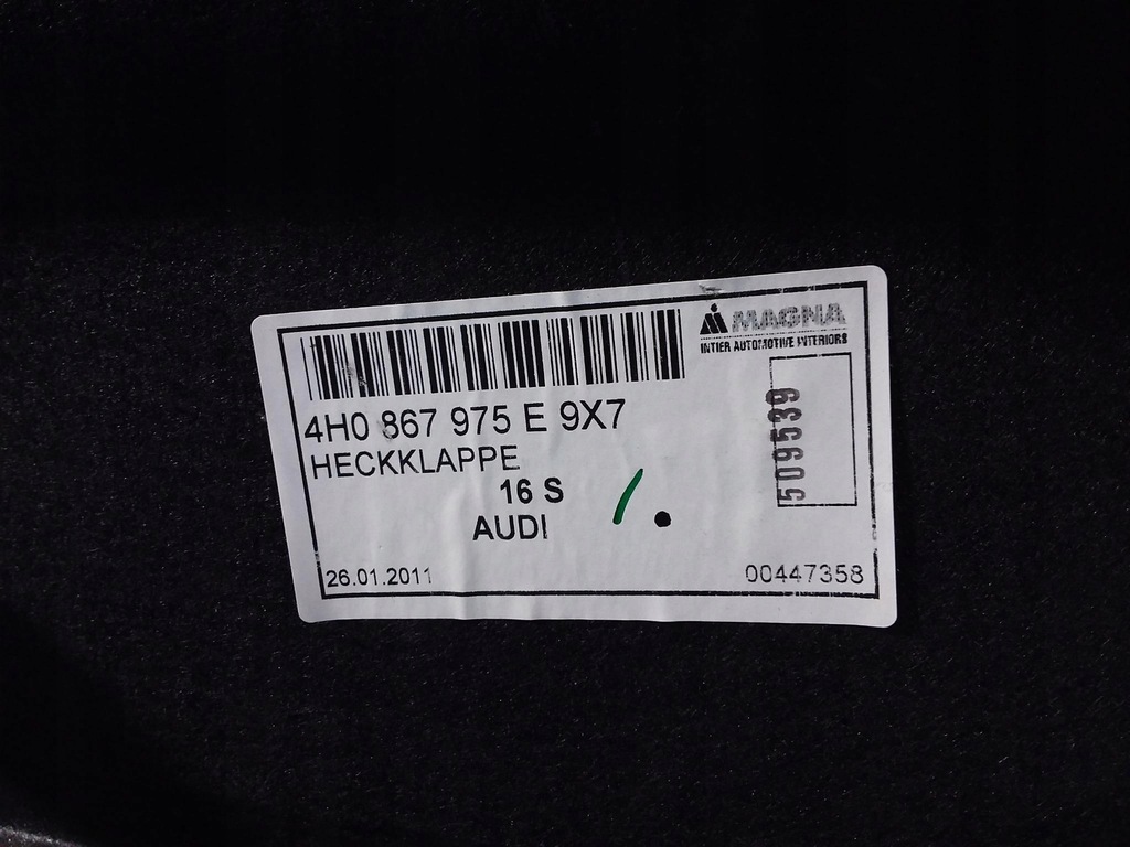 фото №7, Audi a8 d4 4h обивка крышки багажника 4h0867975e