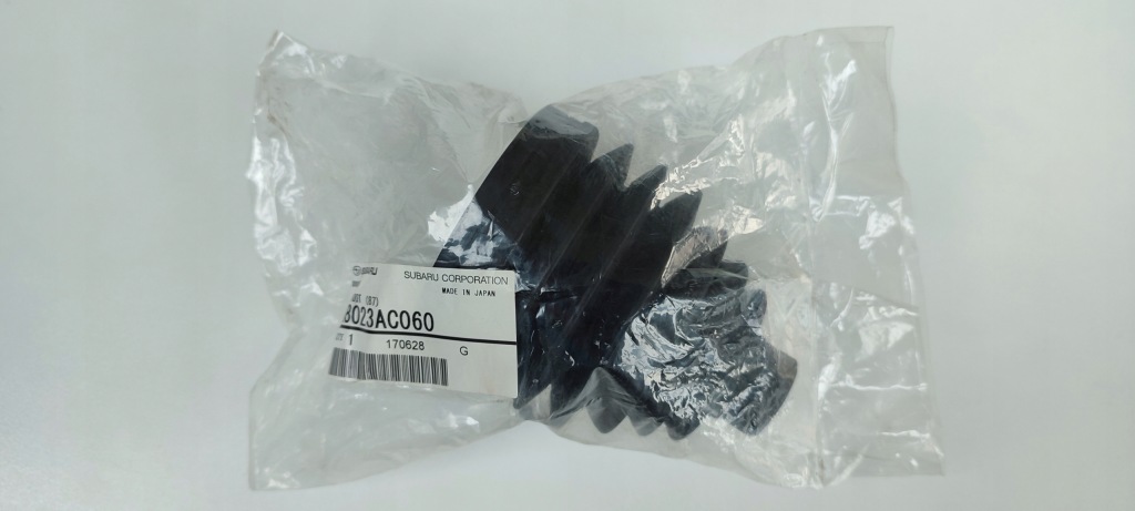 Купити 28023ac060 накладка шарнір піввісь перед zew.legacy outback forester impreza