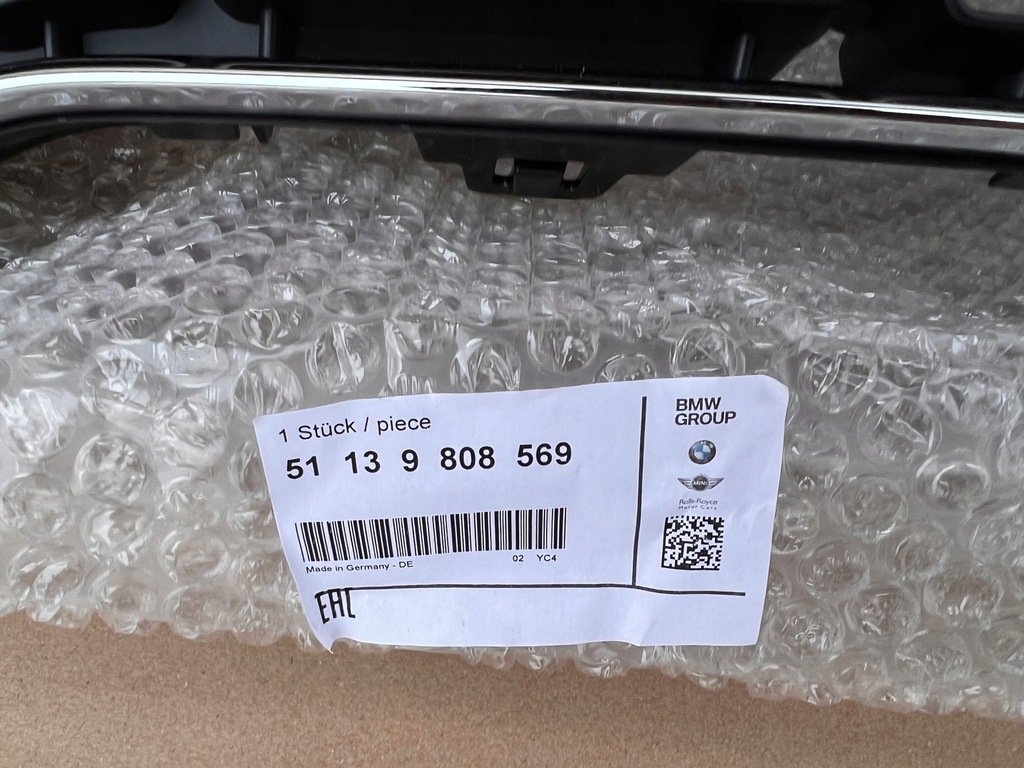 фото №4, Mini countryman r60 jcw решітка радіатора решітка радіатора решітка оригінальний номер