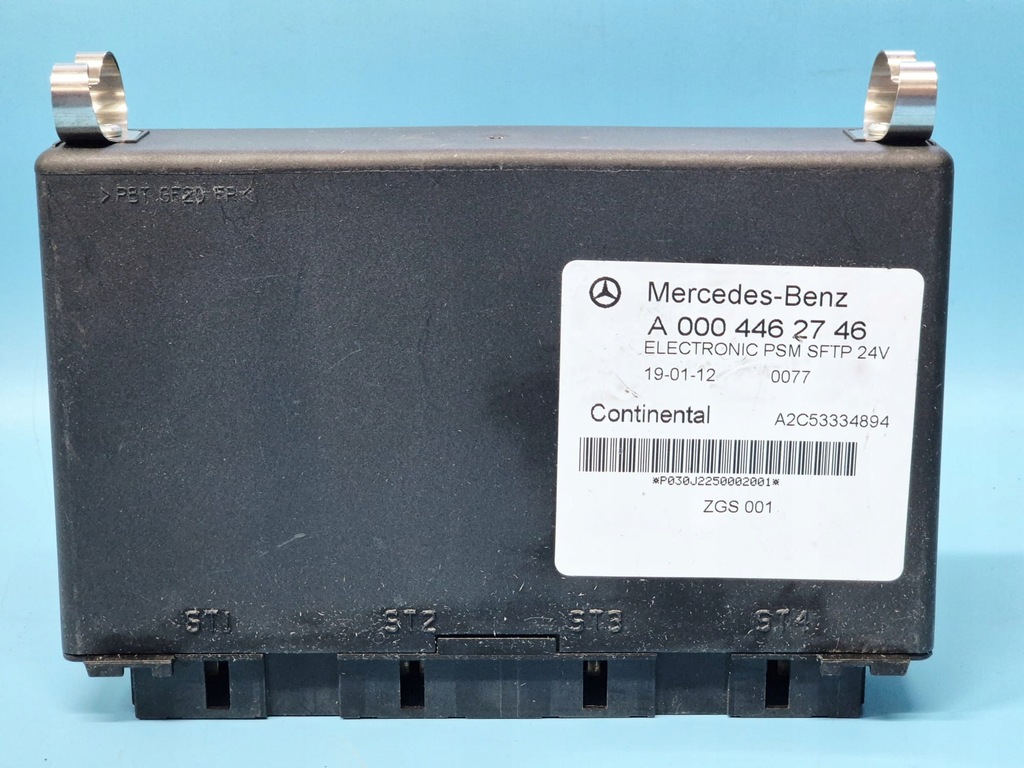 фото №1, Блок управления бортовой компьютер psm mercedes actros atego