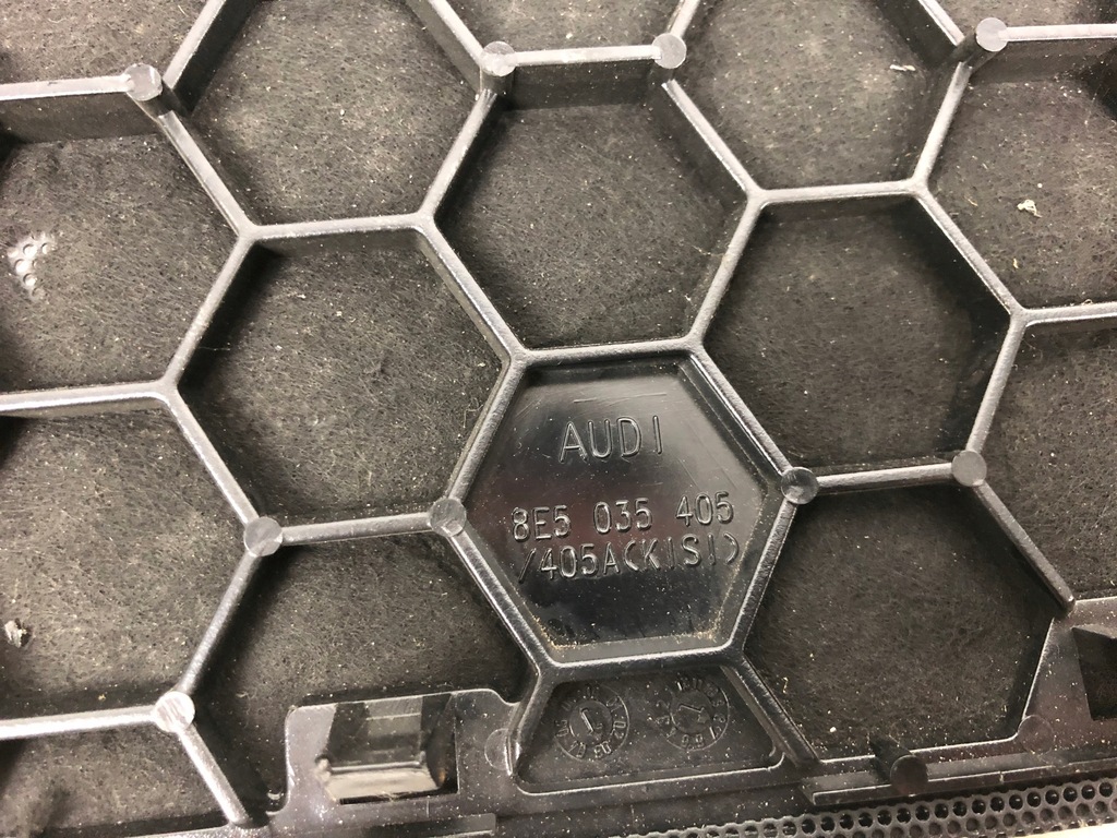 фото №5, Защита динамика полка задняя audi a4 b6 8e5035405