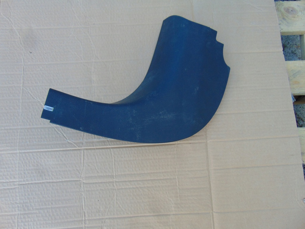 фото №1, Захист накладка поріг ліва кришки ford b-max