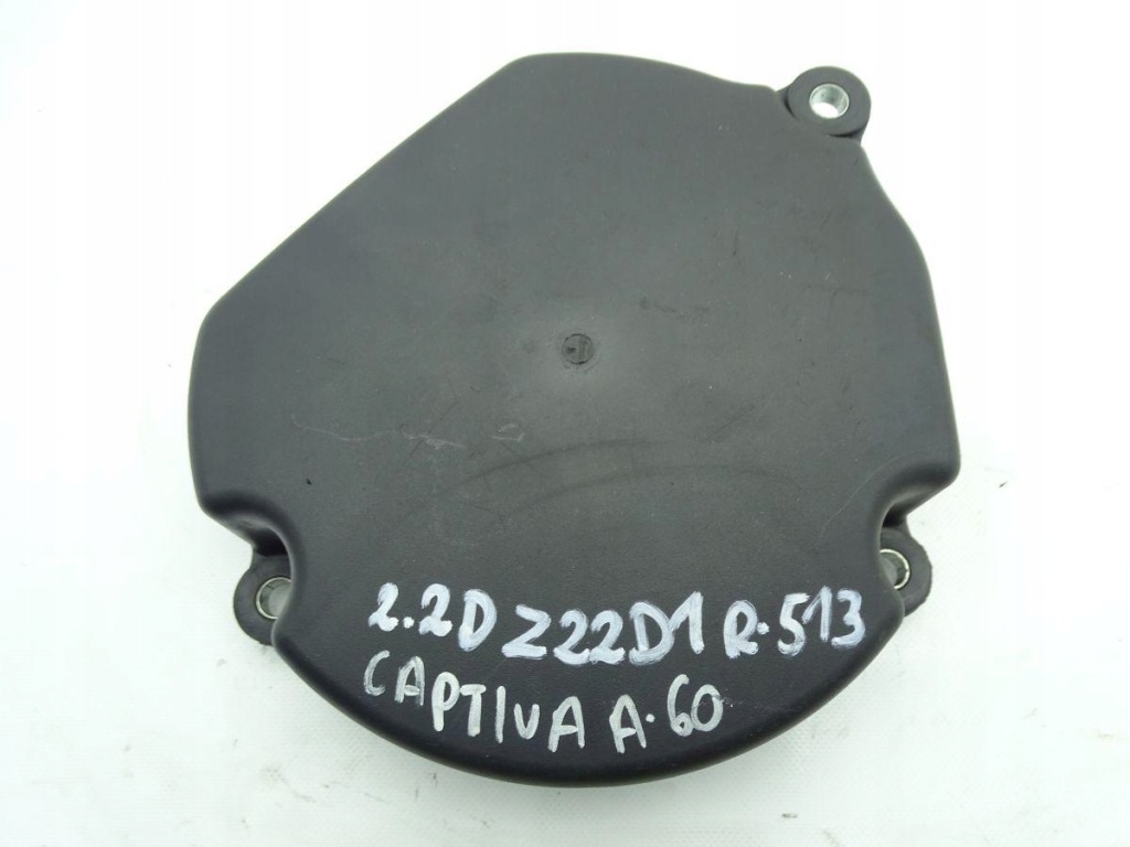 Купити Chevrolet captiva 1 11-18 2.2 vcdi захист  корпус розподільного валу
