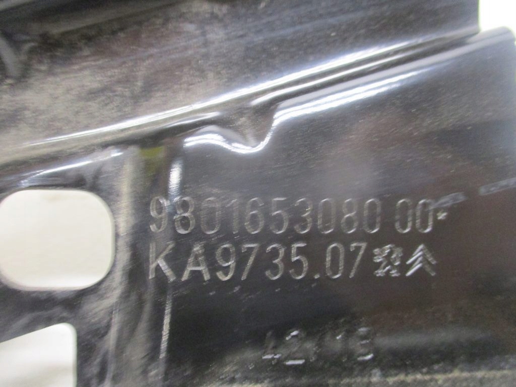 фото №6, Основание аккумулятор citroen c3 ii 1.6 ehdi