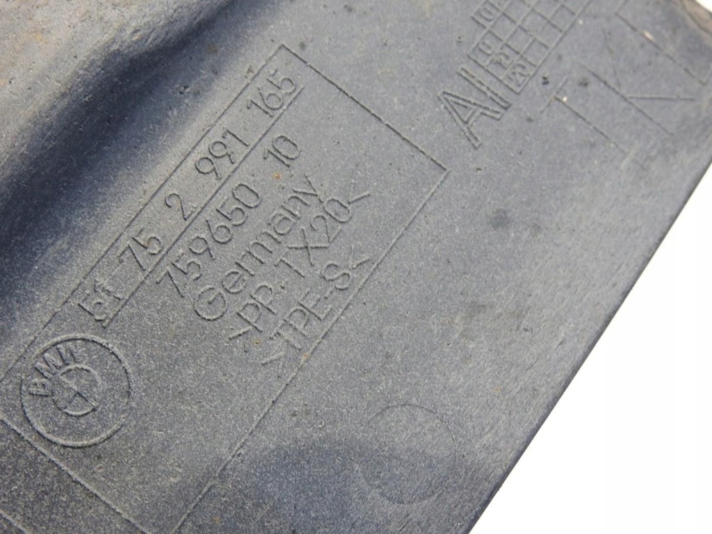 фото №13, Защита подвеска левый задняя bmw x1 e84 2991165