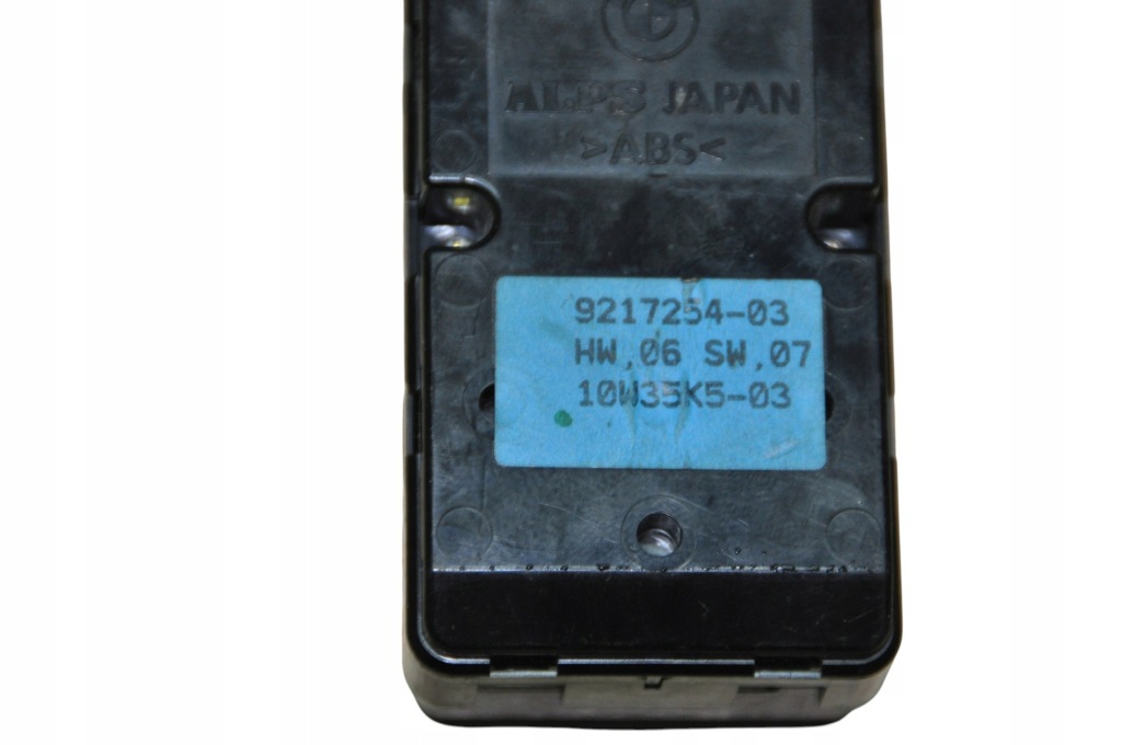 фото №14, Bmw 1' e87 панель перемикач відкривання закривання вікон дзеркал 9217254