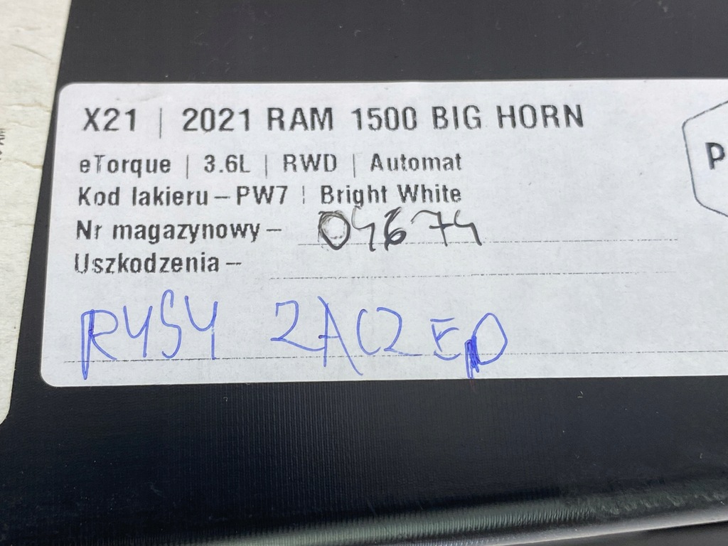 фото №10, Бардачок пассажира dodge ram 1500 2019+