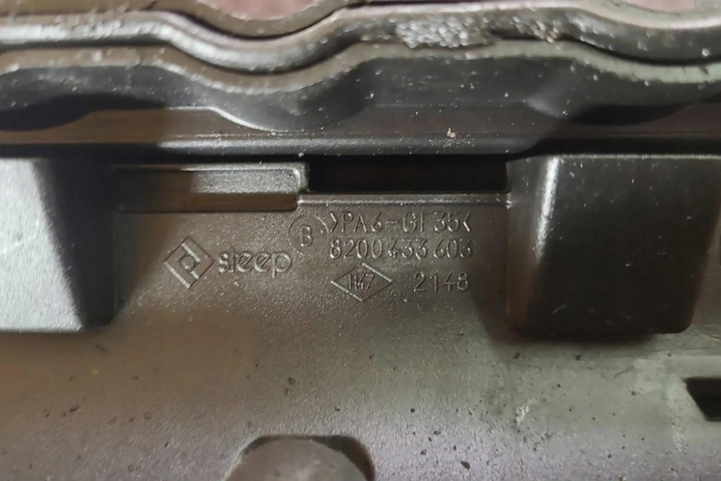 фото №1, Защита кулачок рычага renault grand scénic ii jm0/1_ 8200433603 1.5l