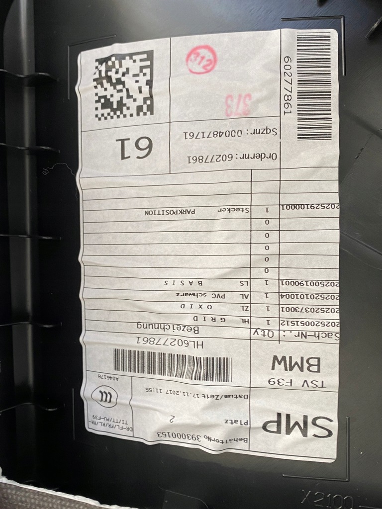 фото №5, Bmw x2 f39 обшивка обивка дверь комплектная