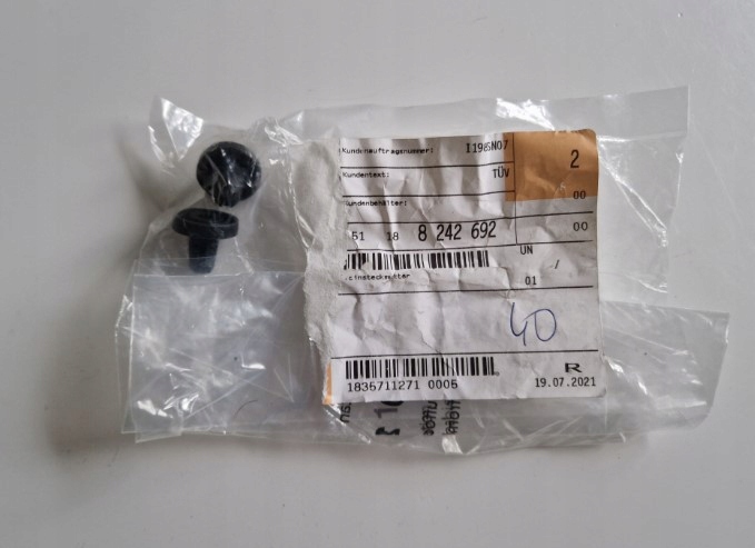 фото №1, Гайка bmw e39 mini r50 r52 r53 5118 8242692