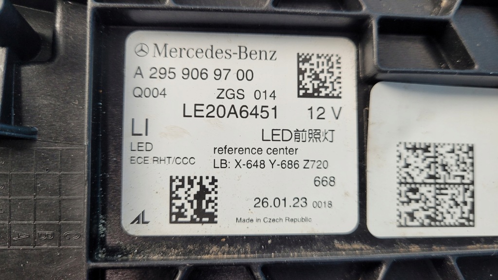 фото №14, Mercedes eqe w295 350+ лампа full led performance левая перед a2959069700