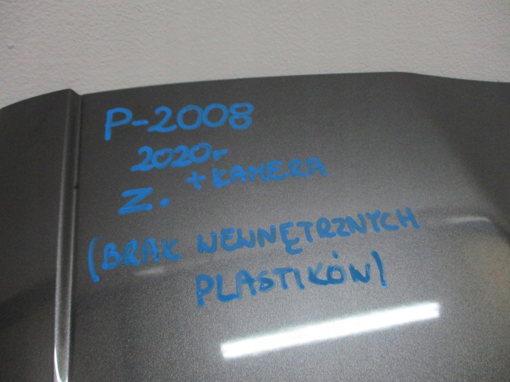 фото №6, Крышка багажника задняя задняя peugeot 2008 ii 20r