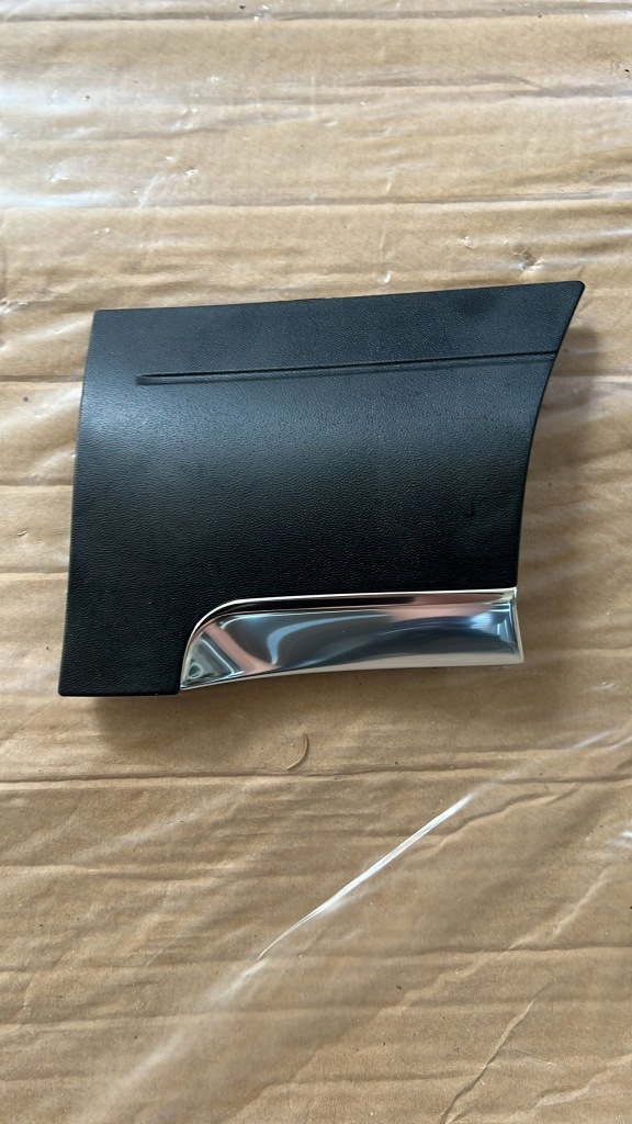 фото №1, Накладка оригинальный номер 7l6854960a9b9