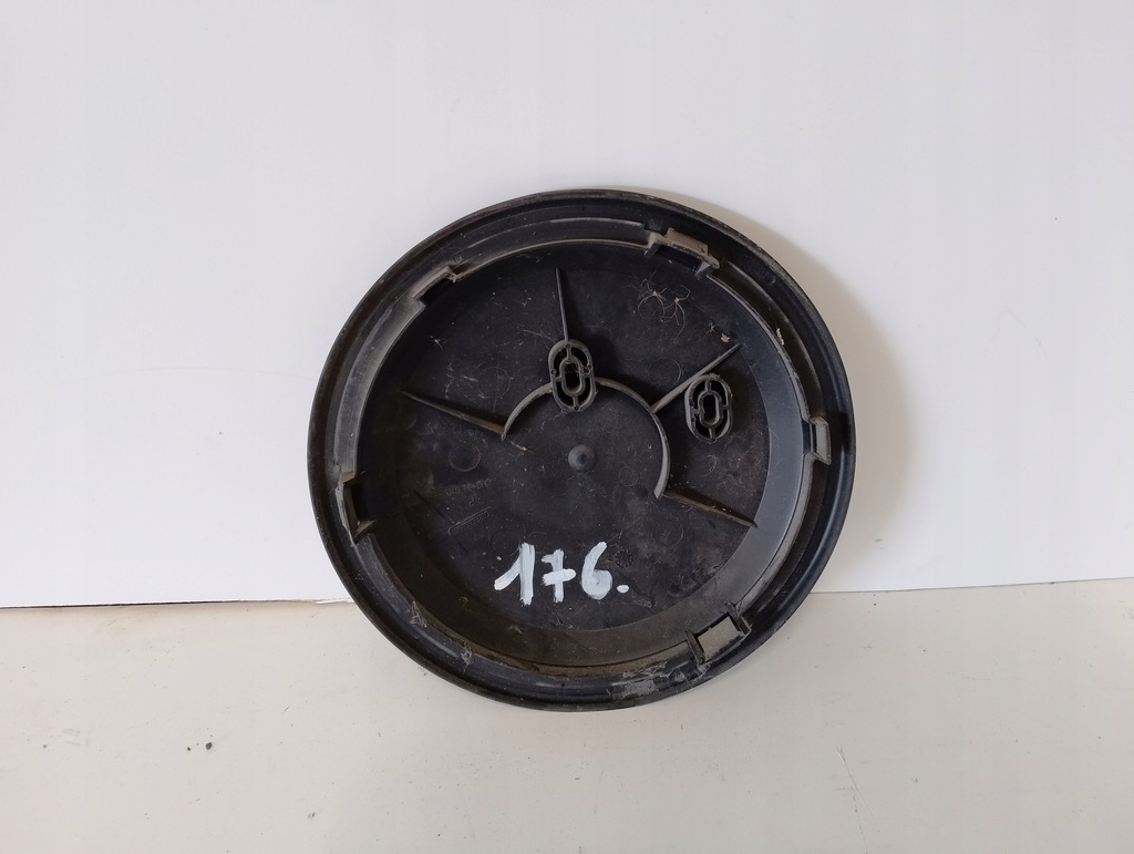 фото №1, Citroen c4 cactus заглушка захист бака