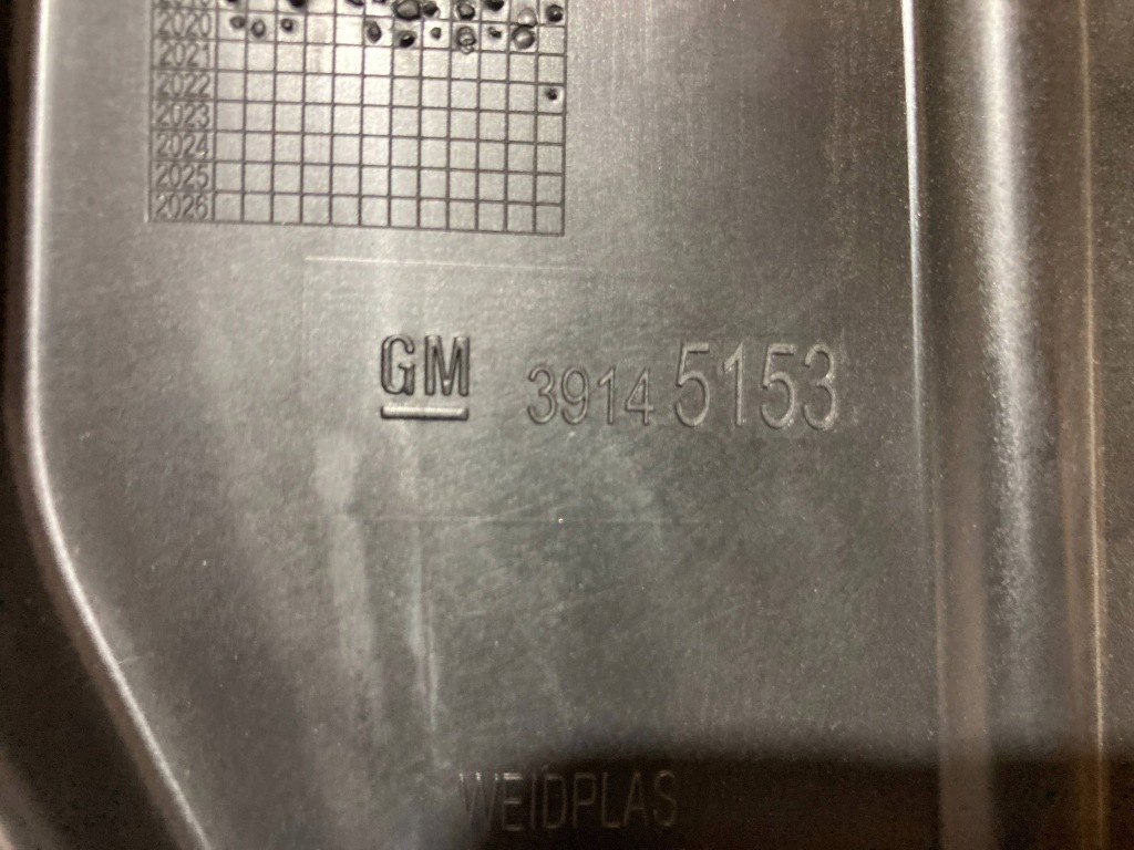 Opel crossland x впуск повітропровід повітря права перед orygi. Київ