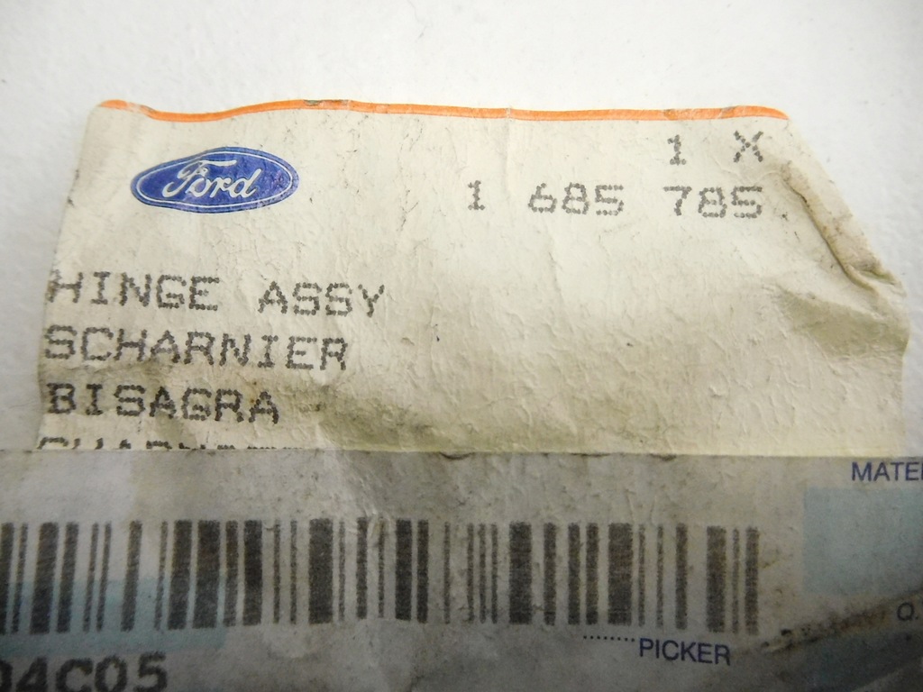 фото №8, Петля двері лівий перед верхній ford fiesta 08-