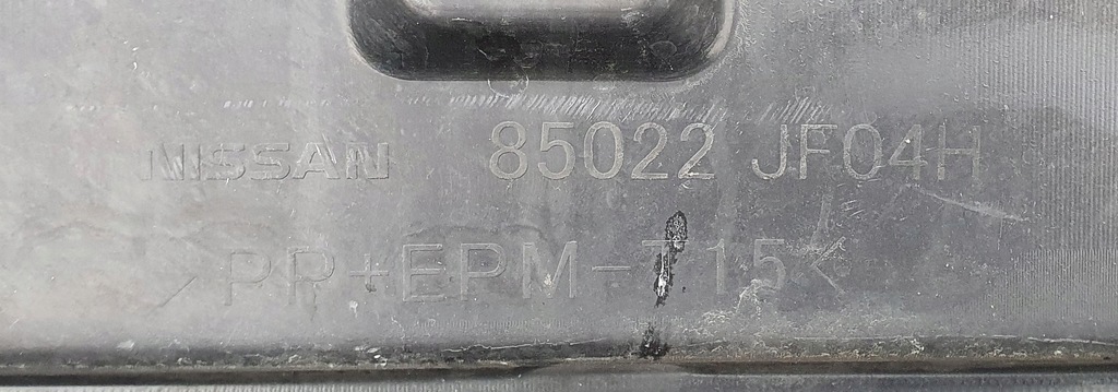 фото №16, Бампер задний задняя nissan gt-r gtr r35 85022 jf04h