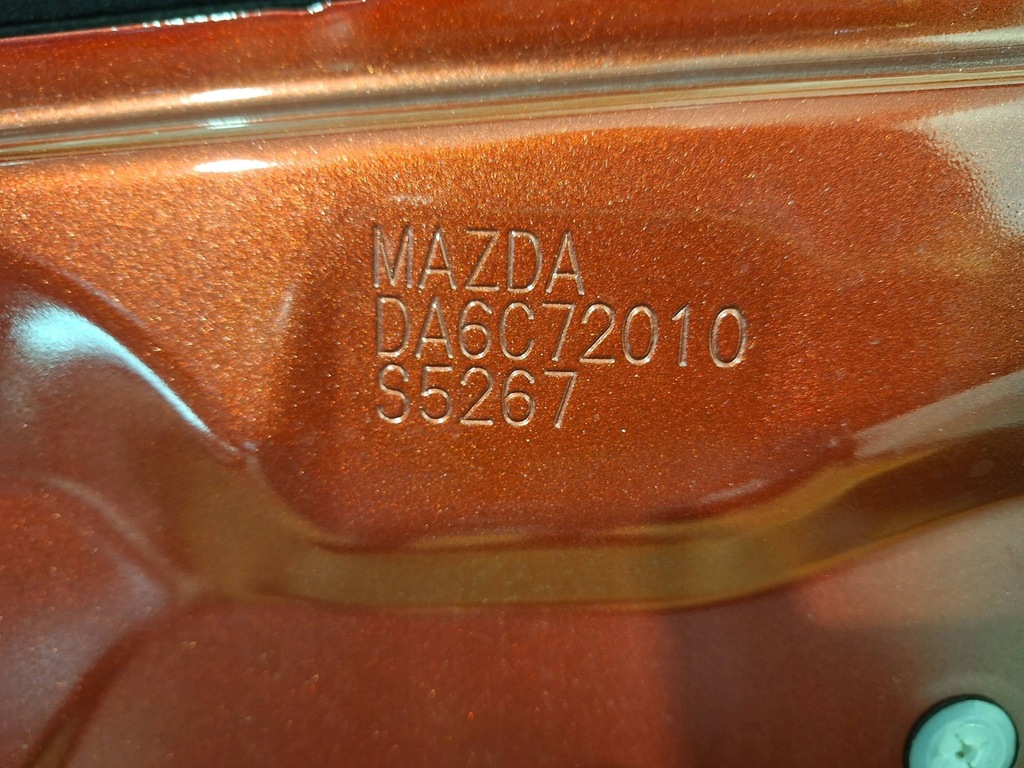 фото №7, Двері задня праве mazda 2 dj 14-