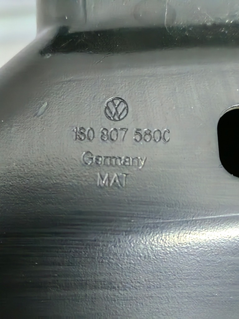 Skoda citigo рестайлинг  балка бампера абсорбер бампера перед с Разборки