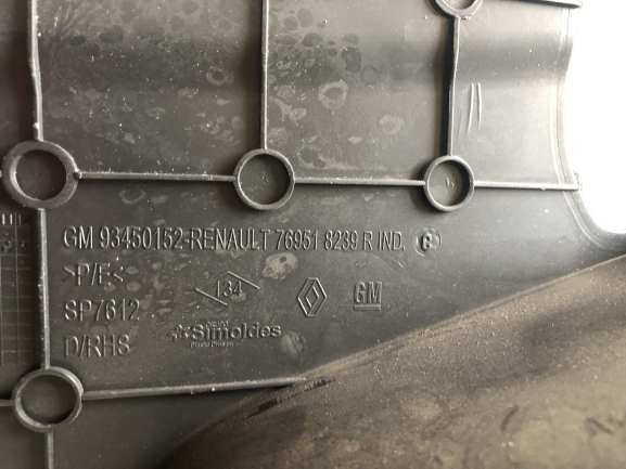 фото №4, Подножка подножка правый renault trafic iii 93450152