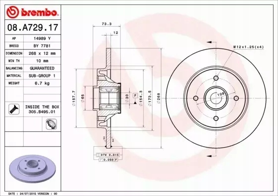 фото №3, Brembo тормозные диски+ тормозные колодки задняя citroen berlingo ii 268mm