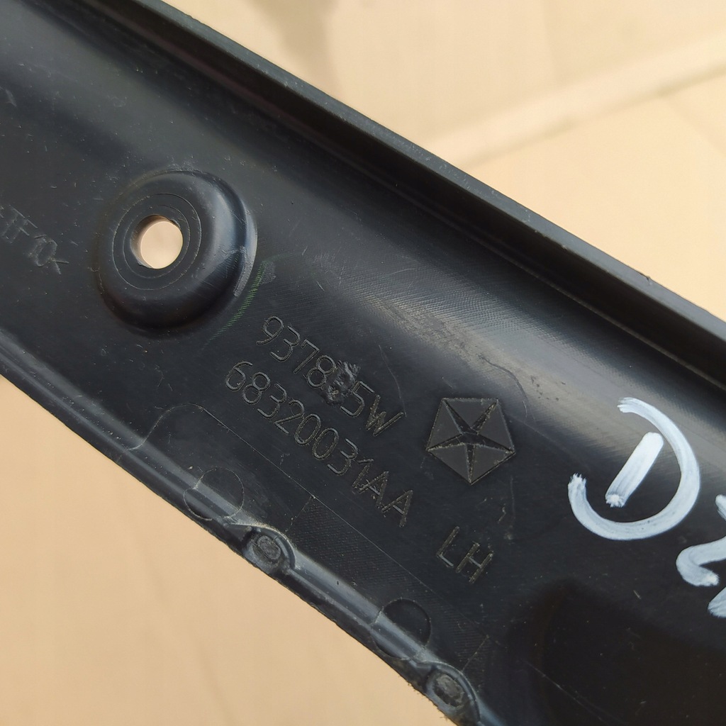 фото №3, Накладка захист кришки ліва jeep compass ii